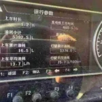 Used ZOOMLION ZTC2000VS863 200 ton truck crane, 2025 build, 88 m main boom, Cummins and Weichai China VI engines