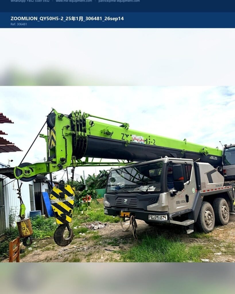 ZOOMLION QY50H5-2 Truck Crane (Used, 2025)